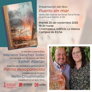 Cartel de Puerto sin mar